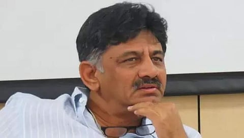 ಡಿಕೆ ಶಿವಕುಮಾರ್