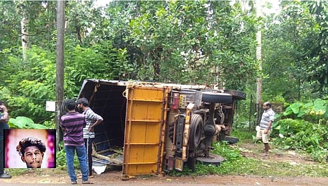 ಉಡುಪಿ: ಹುಲಿ ವೇಷಧಾರಿಗಳ ವಾಹನ ಪಲ್ಟಿ ಓರ್ವ ಸಾವು, ಇನ್ನಿಬ್ಬರು ಗಂಭೀರ