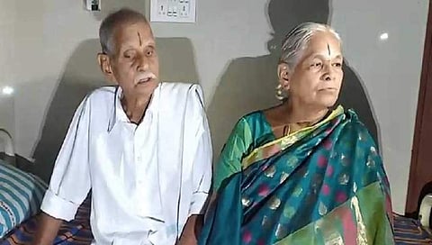 ವೃದ್ಧ ದಂಪತಿ