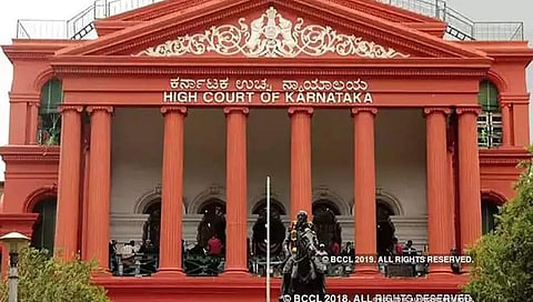 ಹೈಕೋರ್ಟ್‌