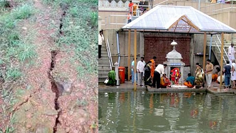 ಸಂಗ್ರಹ ಚಿತ್ರ