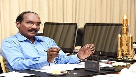 ಇಸ್ರೊ ಅಧ್ಯಕ್ಷ ಕೆ ಶಿವನ್