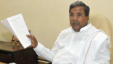 ಸಿದ್ದರಾಮಯ್ಯ