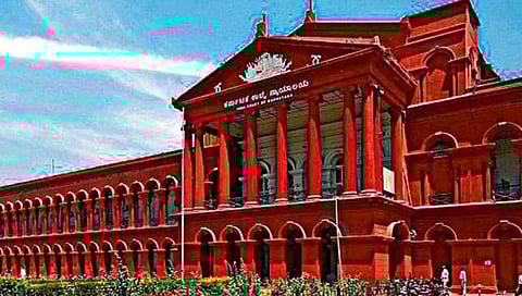 ಹೈಕೋರ್ಟ್