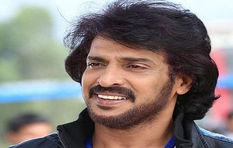 ಉಪೇಂದ್ರ