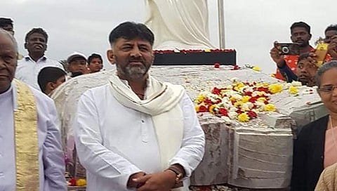 ಡಿಕೆ ಶಿವಕುಮಾರ್