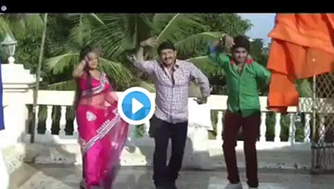 ಮನೋಜ್ ತಿವಾರಿ ಡ್ಯಾನ್ಸ್