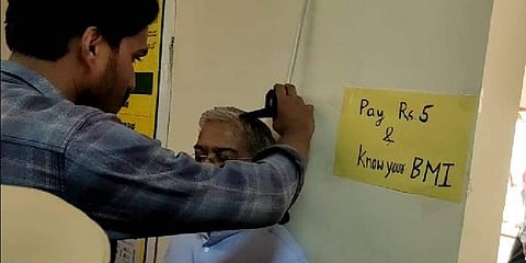 ಗೋವಿಂದ ಕಾರಜೋಳ ಆರೋಗ್ಯ ತಪಾಸಣೆ