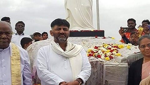 ಡಿ.ಕೆ ಶಿವಕುಮಾರ್