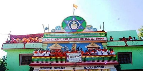 ಸಿಎಂ ಸುತ್ತಲೂ ಇರುವ ವೀರಶೈವ ಗುಂಪು ಲಿಂಗಾಯತ ಸ್ವತಂತ್ರ ಧರ್ಮ ಮಾಡಲು ಬಿಡುತ್ತಿಲ್ಲ: ಗಂಗಾಮಾತೆ