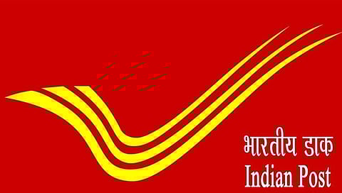 ಸಂಗ್ರಹ ಚಿತ್ರ