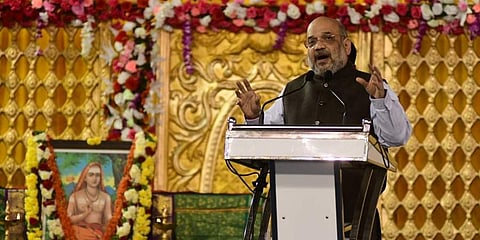 ಅಮಿತ್ ಶಾ