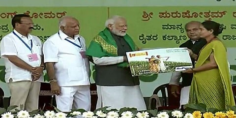 ಹೊಸ ವರ್ಷದಲ್ಲಿ ದೇಶಾದ್ಯಂತ ಕಿಸಾನ್ ಸಮ್ಮಾನ್ ಯೋಜನೆ ಜಾರಿ; ಮೋದಿ ಭರವಸೆ