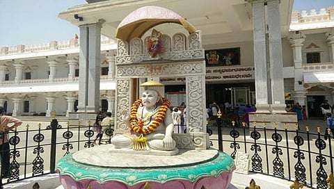 ಮಂತ್ರಾಲಯ