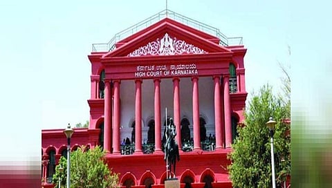 ಹೈಕೋರ್ಟ್