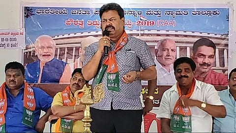 ಎಂ ಪಿ ರೇಣುಕಾಚಾರ್ಯ