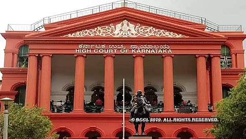 ರ್ನಾಟಕ ಹೈಕೋರ್ಟ್