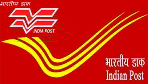 ಸಂಗ್ರಹ ಚಿತ್ರ