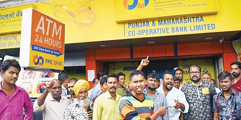 ನಮಗೆ ಬೇಕೇ ಕೋ-ಆಪರೇಟಿವ್ ಬ್ಯಾಂಕ್?
