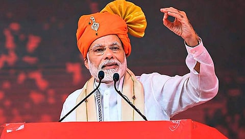ಸಂಗ್ರಹ ಚಿತ್ರ