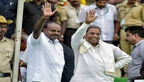 ಕುಮಾರಸ್ವಾಮಿ ಮತ್ತು ಸಿದ್ದರಾಮಯ್ಯ