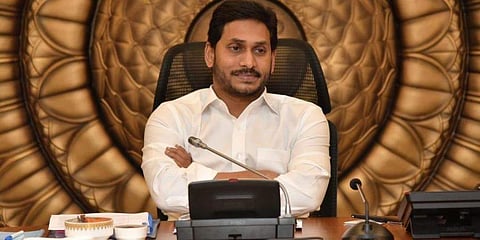 ಜಗನ್ ಮೋಹನ್ ರೆಡ್ಡಿ