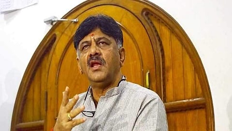 ಡಿ.ಕೆ ಶಿವಕುಮಾರ್
