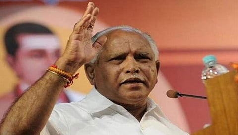ಮುಖ್ಯಮಂತ್ರಿ ಬಿಎಸ್ ಯಡಿಯೂರಪ್ಪ