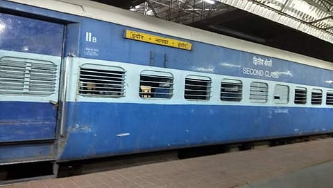 ಸಂಗ್ರಹ ಚಿತ್ರ