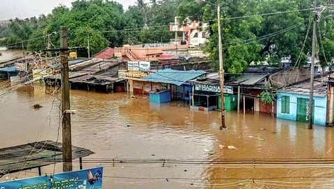 ಸಂಗ್ರಹ ಚಿತ್ರ