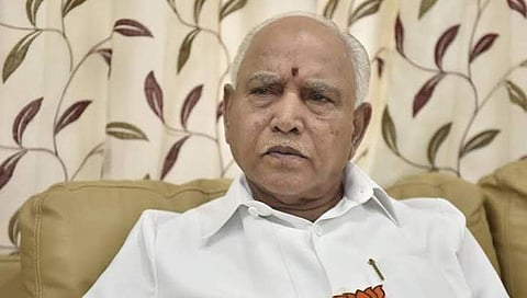 ಬಿ.ಎಸ್.ಯಡಿಯುರಪ್ಪ