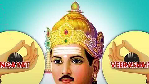ಸಾಂದರ್ಭಿಕ ಚಿತ್ರ