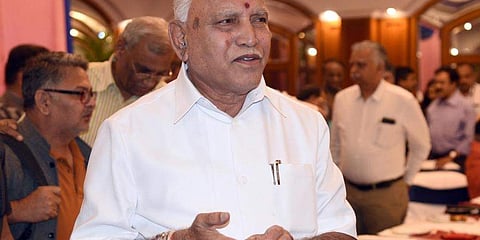 ಯಡಿಯೂರಪ್ಪ
