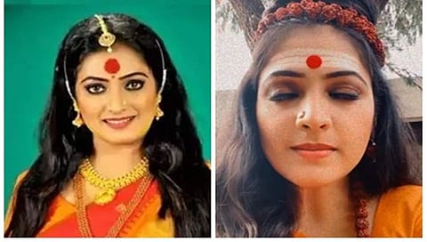 ಹರಿಪ್ರಿಯಾ