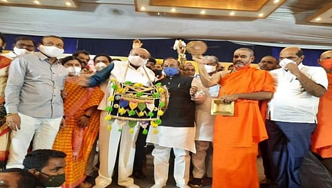 ಕುರುಬ ಸಮುದಾಯದ ಸಭೆ