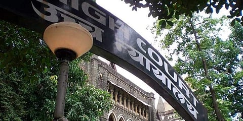 ಬಾಂಬೆ ಹೈಕೋರ್ಟ್