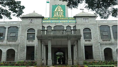 ಬಿಬಿಎಂಪಿ
