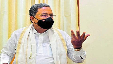 ಸಿದ್ದರಾಮಯ್ಯ