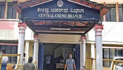 ಸಿಸಿಬಿ