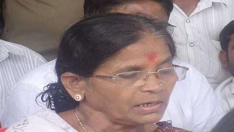 ಗೌರಮ್ಮ
