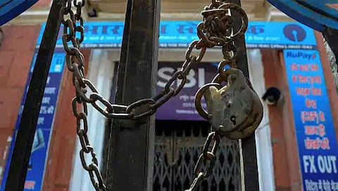 ಸಾಂದರ್ಭಿಕ ಚಿತ್ರ