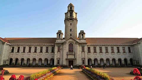 ಐಐಎಸ್ಸಿ