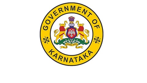 ಸಂಗ್ರಹ ಚಿತ್ರ