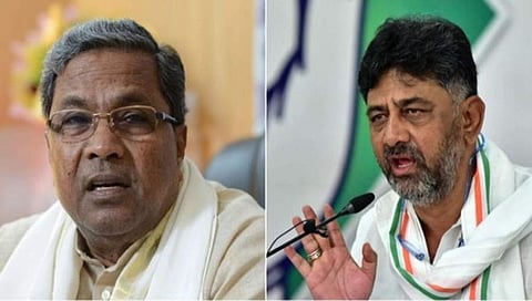 ಸಿದ್ದರಾಮಯ್ಯ-ಡಿಕೆ ಶಿವಕುಮಾರ್