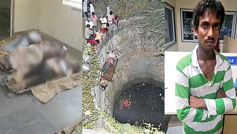 ಸಂಜಯ್ ಕುಮಾರ್