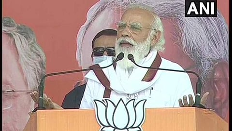 ಚುನಾವಣಾ ರ್ಯಾಲಿಯಲ್ಲಿ ಮಾತನಾಡುತ್ತಿರುವ ಪ್ರಧಾನಿ ಮೋದಿ
