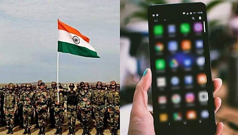 ಸಂಗ್ರಹ ಚಿತ್ರ