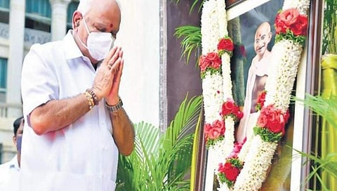 ಮುಖ್ಯಮಂತ್ರಿ ಬಿಎಸ್ ಯಡಿಯೂರಪ್ಪ