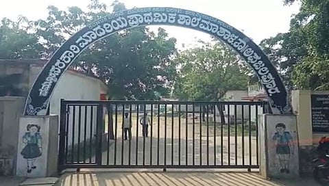 ಕಲಬುರಗಿ ವಠಾರ ಶಾಲೆಯ ನಾಲ್ಕು ಮಕ್ಕಳಲ್ಲಿ ಕೊರೊನಾ ದೃಢ