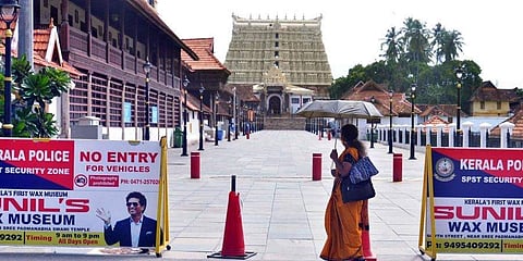 ಪದ್ಮನಾಭಸ್ವಾಮಿ ದೇವಸ್ಥಾನ